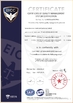 La CINA ShenZhen Ruiara Co., Ltd Certificazioni